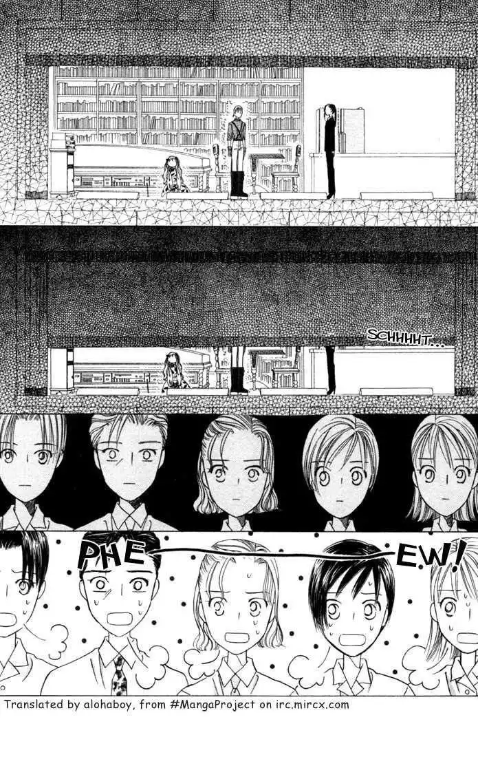 Kare Kano Chapter 40 27